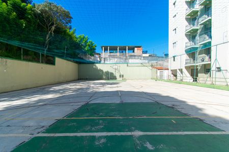 Apartamento à venda com 60m², 2 quartos e 1 vagaÁrea comum
