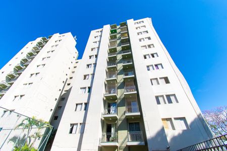 Apartamento à venda com 60m², 2 quartos e 1 vagaFachada