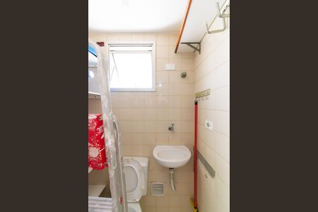 Apartamento à venda com 60m², 2 quartos e 1 vagaBanheiro de Serviço