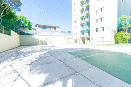 Apartamento à venda com 60m², 2 quartos e 1 vagaÁrea comum