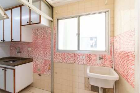 Apartamento à venda com 60m², 2 quartos e 1 vagaÁrea de Serviço