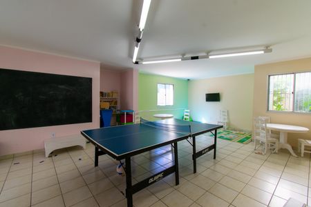 Apartamento à venda com 60m², 2 quartos e 1 vagaÁrea comum