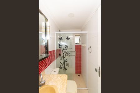 Apartamento à venda com 60m², 2 quartos e 1 vagaBanheiro