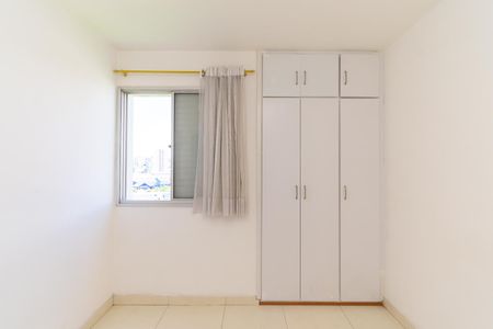 Apartamento à venda com 60m², 2 quartos e 1 vagaQuarto 1