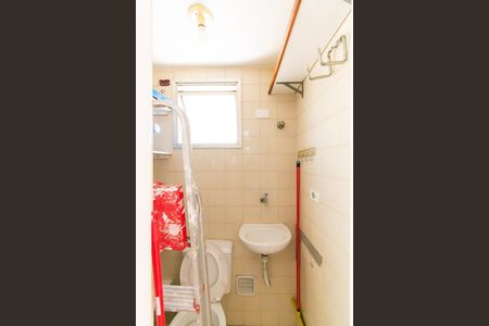 Apartamento à venda com 60m², 2 quartos e 1 vagaBanheiro de Serviço