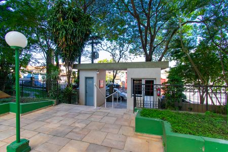 Apartamento à venda com 60m², 2 quartos e 1 vagaÁrea comum