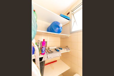 Apartamento à venda com 60m², 2 quartos e 1 vagaBanheiro de Serviço