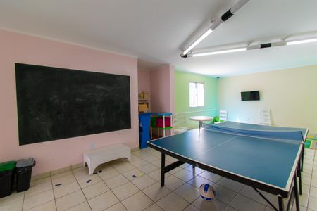 Apartamento à venda com 60m², 2 quartos e 1 vagaÁrea comum