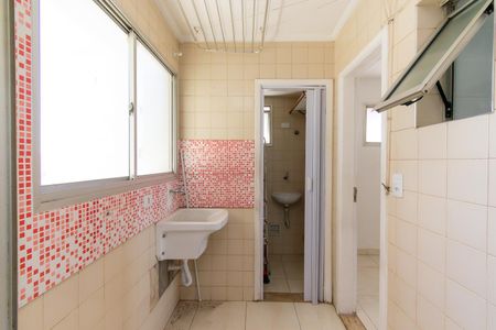 Apartamento à venda com 60m², 2 quartos e 1 vagaÁrea de Serviço