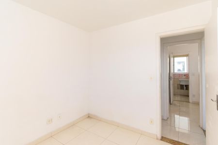Apartamento à venda com 60m², 2 quartos e 1 vagaQuarto 1