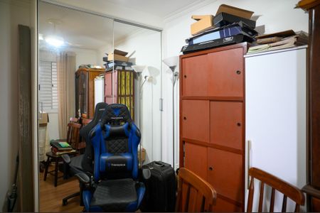 Apartamento à venda com 47m², 2 quartos e 1 vagaQuarto 2