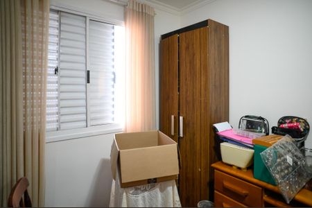 Apartamento à venda com 47m², 2 quartos e 1 vagaQuarto 2