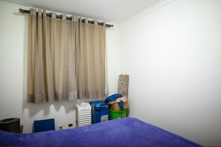 Apartamento à venda com 47m², 2 quartos e 1 vagaQuarto 1