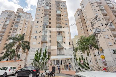 Apartamento à venda com 47m², 2 quartos e 1 vagaFachada
