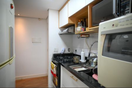 Apartamento à venda com 47m², 2 quartos e 1 vagaCozinha