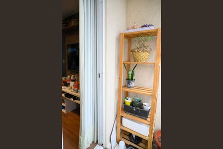 Apartamento à venda com 47m², 2 quartos e 1 vagaVaranda