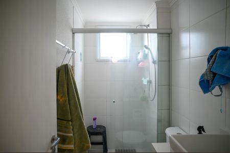 Apartamento à venda com 47m², 2 quartos e 1 vagaBanheiro