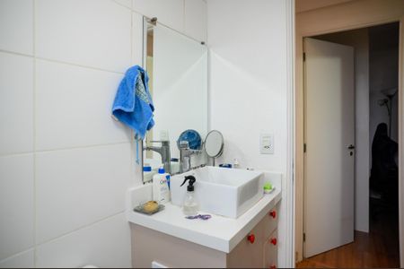 Apartamento à venda com 47m², 2 quartos e 1 vagaBanheiro