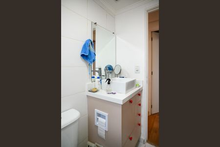 Apartamento à venda com 47m², 2 quartos e 1 vagaBanheiro