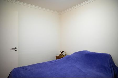 Apartamento à venda com 47m², 2 quartos e 1 vagaQuarto 1