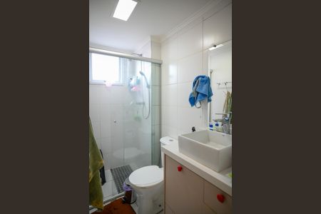 Apartamento à venda com 47m², 2 quartos e 1 vagaBanheiro