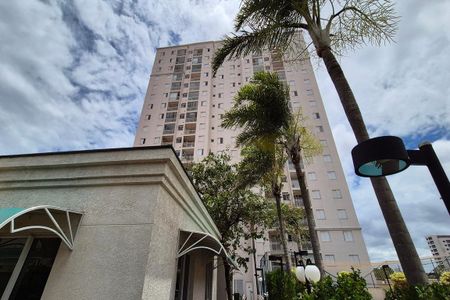 Apartamento à venda com 67m², 2 quartos e 1 vagaFachada do Prédio