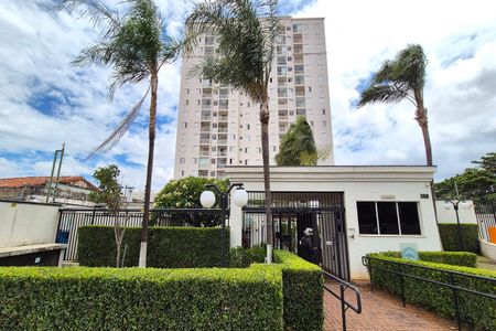 Apartamento à venda com 67m², 2 quartos e 1 vagaFachada e Portaria 