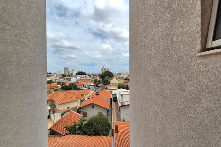 Apartamento à venda com 67m², 2 quartos e 1 vagaVista da Área de Serviço 