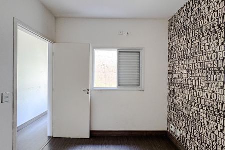 Casa à venda com 120m², 3 quartos e 2 vagasQuarto 2