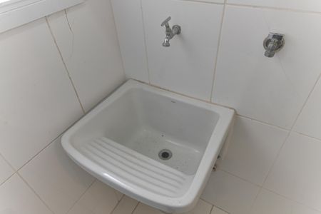 Apartamento à venda com 38m², 1 quarto e 1 vagaLavanderia