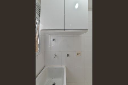 Apartamento à venda com 38m², 1 quarto e 1 vagaLavanderia