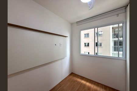 Apartamento para alugar com 31m², 1 quarto e sem vagaSuíte 