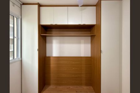 Apartamento para alugar com 31m², 1 quarto e sem vagaSuíte 