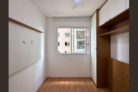 Apartamento para alugar com 31m², 1 quarto e sem vagaSuíte 