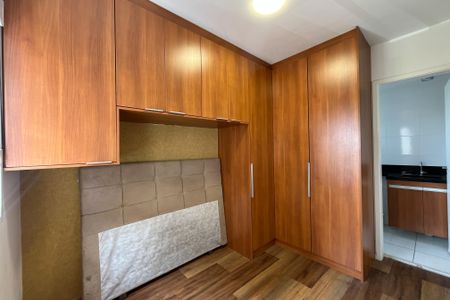 Apartamento para alugar com 49m², 1 quarto e 1 vagaSuíte