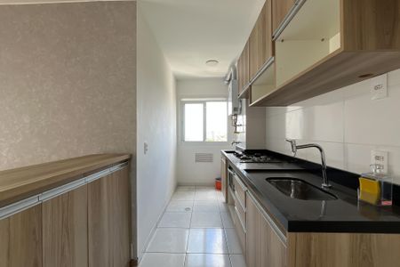 Apartamento para alugar com 49m², 1 quarto e 1 vagaCozinha e Área de Serviço