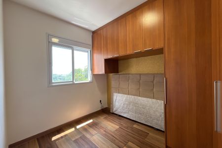 Apartamento para alugar com 49m², 1 quarto e 1 vagaSuíte