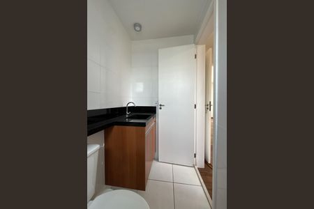 Apartamento para alugar com 49m², 1 quarto e 1 vagaBanheiro da Suíte