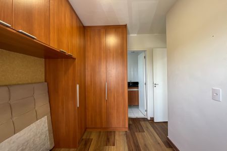 Apartamento para alugar com 49m², 1 quarto e 1 vagaSuíte
