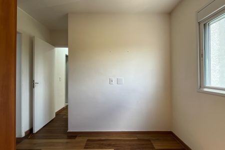 Apartamento para alugar com 49m², 1 quarto e 1 vagaSuíte