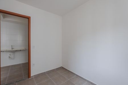 Apartamento para alugar com 42m², 2 quartos e 1 vagaQuarto 2