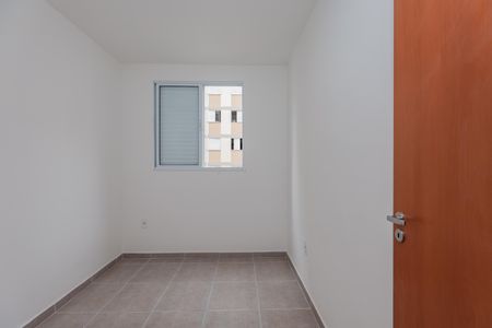 Apartamento para alugar com 42m², 2 quartos e 1 vagaQuarto 2