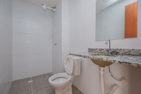 Apartamento para alugar com 42m², 2 quartos e 1 vagaBanheiro