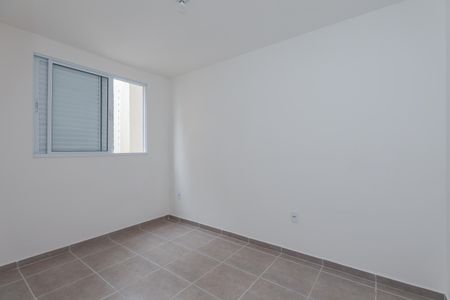 Apartamento para alugar com 42m², 2 quartos e 1 vagaQuarto 1