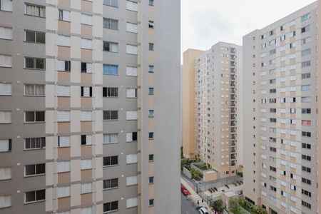 Apartamento para alugar com 42m², 2 quartos e 1 vagaVista da Sala