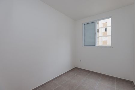 Apartamento para alugar com 42m², 2 quartos e 1 vagaQuarto 2