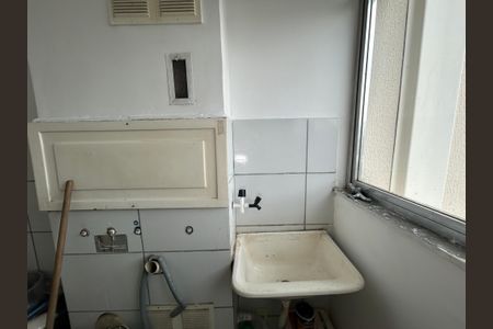 Apartamento para alugar com 44m², 2 quartos e 1 vagaÁrea de Serviço