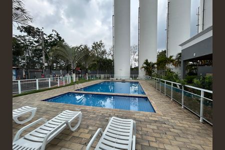 Apartamento para alugar com 44m², 2 quartos e 1 vagaÁrea comum - Piscina