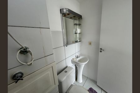 Apartamento para alugar com 44m², 2 quartos e 1 vagaBanheiro