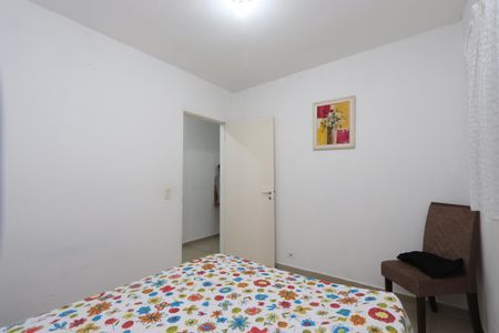 Casa à venda com 240m², 4 quartos e 2 vagasQuarto 3